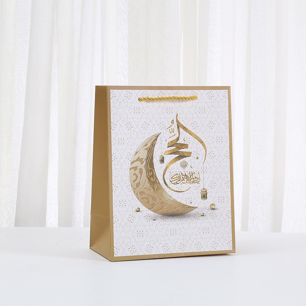12pcs Eid Mubarak Gift Bags Islamic Paper Gift Bags with Golden Lantern Mosque Designs for Ramadan Gifting