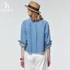 HAZZYS Women's PHIZ Series Washed Denim Long-Sleeve Shirt