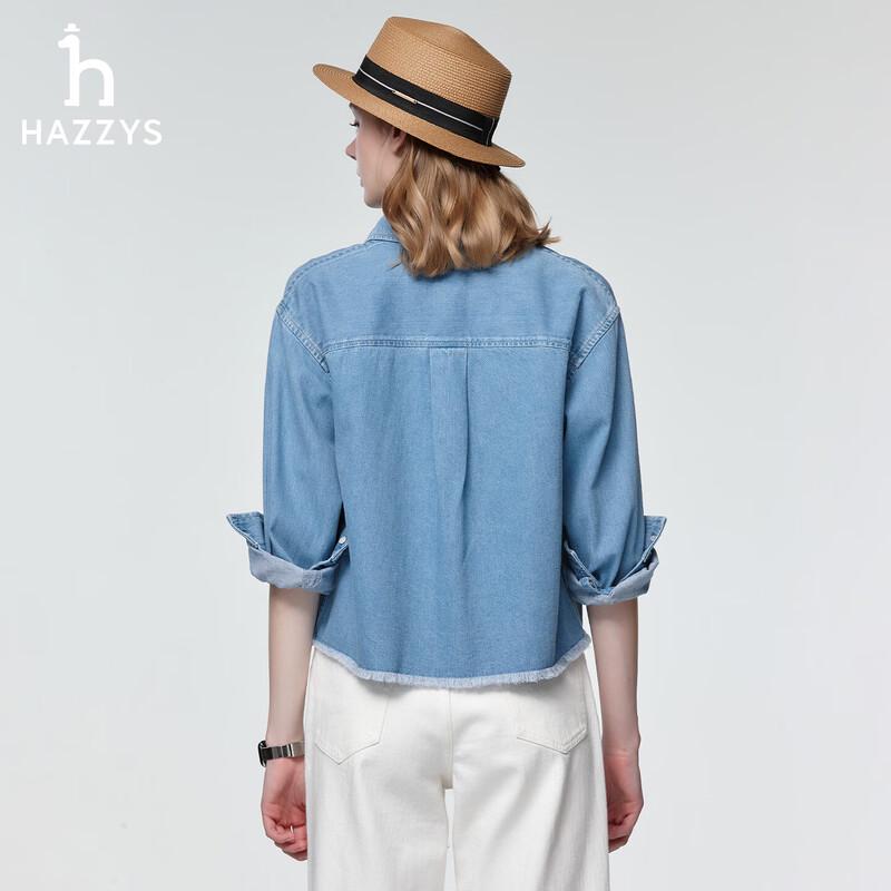 HAZZYS Women's PHIZ Series Washed Denim Long-Sleeve Shirt
