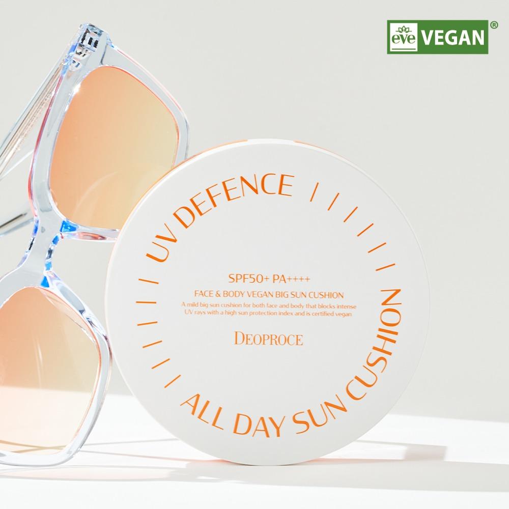 UV Defense All Day Sun Cushion SPF50+ PA++++ 25g