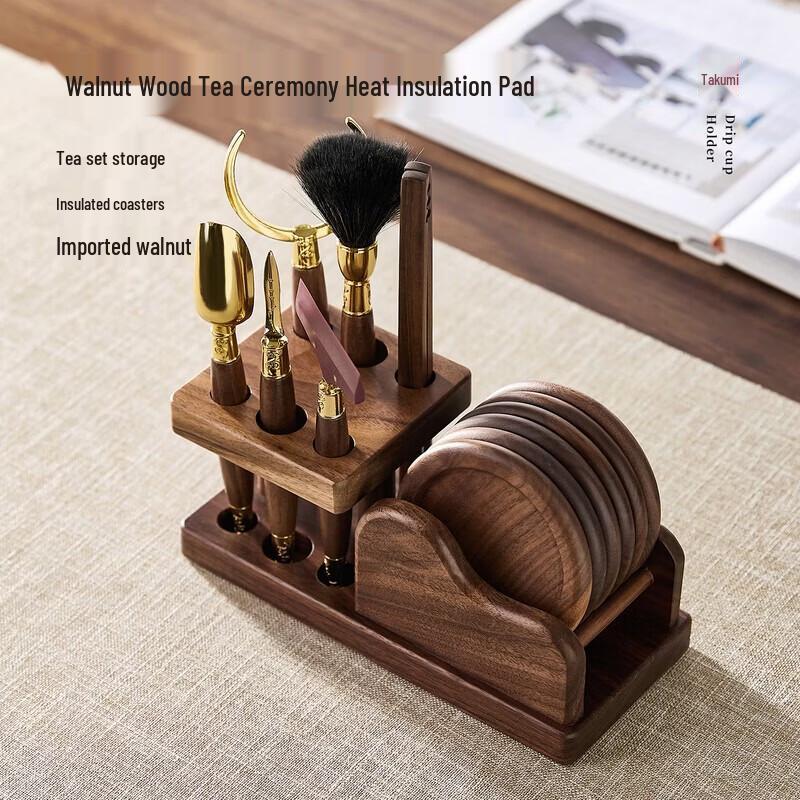 YIHUTEA Tea Ceremony Six Gentlemen Set