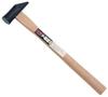 Senkichi Woodworking Hammer, Lower Head Hammer, 21mm Head Width, for Nail Driving, Rigging, and Nail Setting