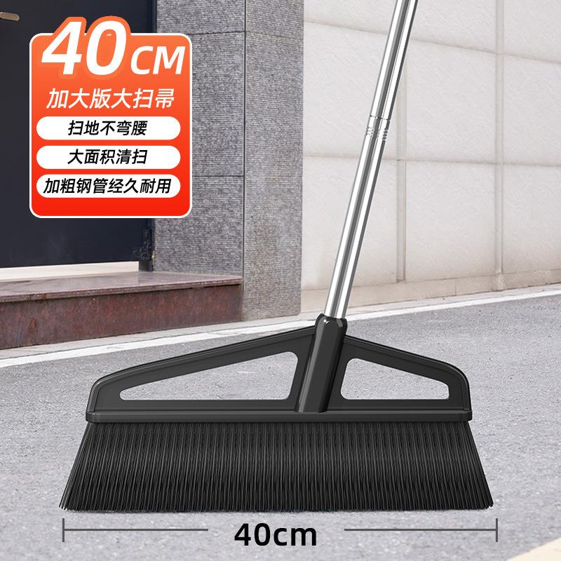 

Big broom workshop special sweeping yard courtyard outdoor industrial sanitation workers cement floor broom long-handled broom