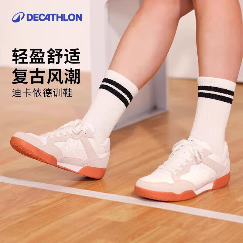 Женские повседневные кроссовки Decathlon German Trainer 37