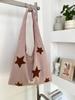 Simple Star Embroidery Faux Suede Women's Shoulder Bags Vintage Versatile Female Handbag Casual Large Capacity Ladies Tote Bag