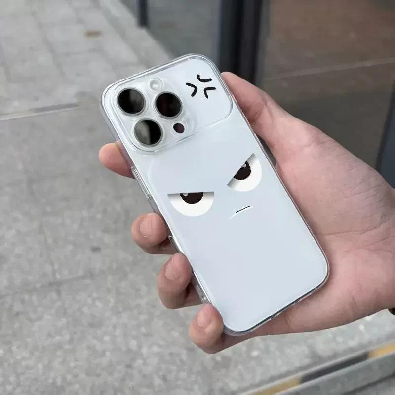 Personalized Milk Fierce Expression Applies To Apple 17Promax Large Window Mobile Phone Case IP16/15 Creative 14/13 Soft 12