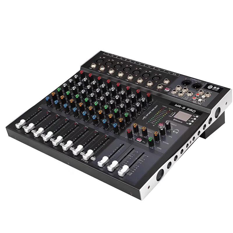 HuiDu MR-8PRO 6-Kanal Professionelles Audio Mischpult