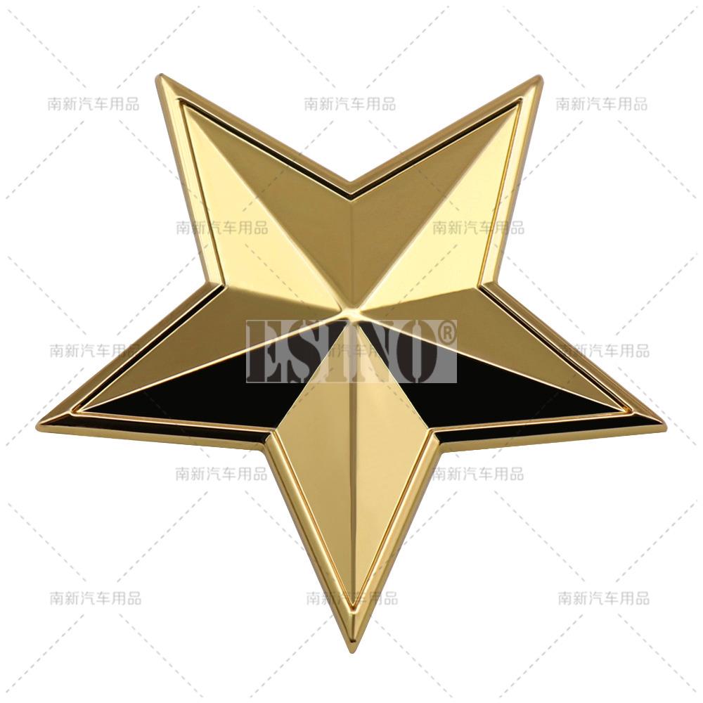 1pc Car Styling 3D Five-pointed Star Decorative Metal Alloy Adhesive Emblem Trunk Badge Fender Sticker Body Decal Car Accessory