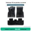 Custom TPE Floor Mats for GAC Trumpchi GA4 (2014-2018) Wear-Resistant Rubber