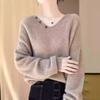 Autumn and Winter New Temperament Knitted Sweater Women's Loose Inner V-neck Fashionable Women's Pullover Knitted Sweater