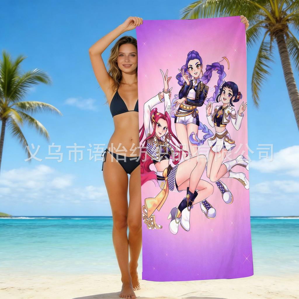 Europe And The United States Popular Witch Hunter Group Beach Towel Internet Celebrity Kpop Microfiber Beach Towel Floor Towel Bath Towel