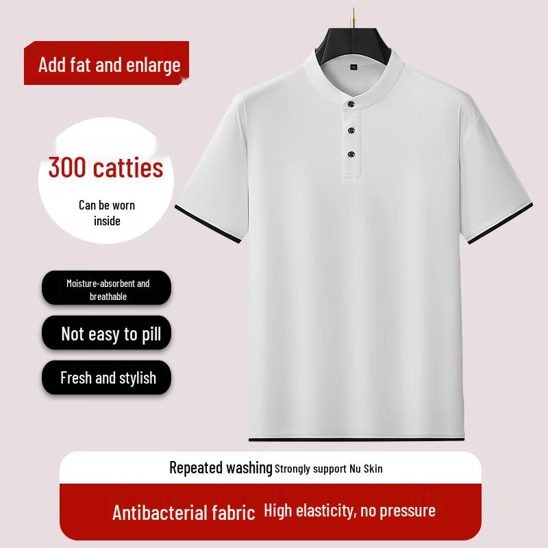 DIBINZE Men's Plus Size Breathable Stand Collar Polo Shirt