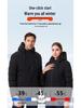 Men's Smart Heated Winter Jacket with Hood - Warm, Constant Temperature, Cold-Proof Cotton Coat