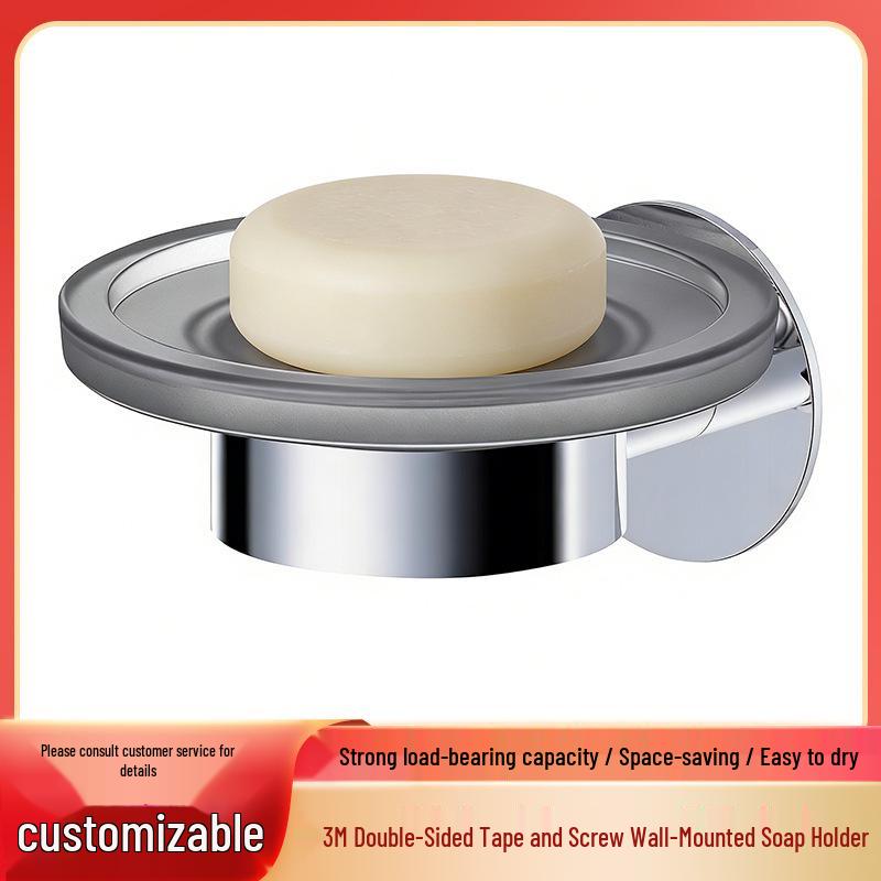Stainless Steel No-Drill Wall-Mounted Soap Dish 3M Adhesive/Nail-on Soap Holder