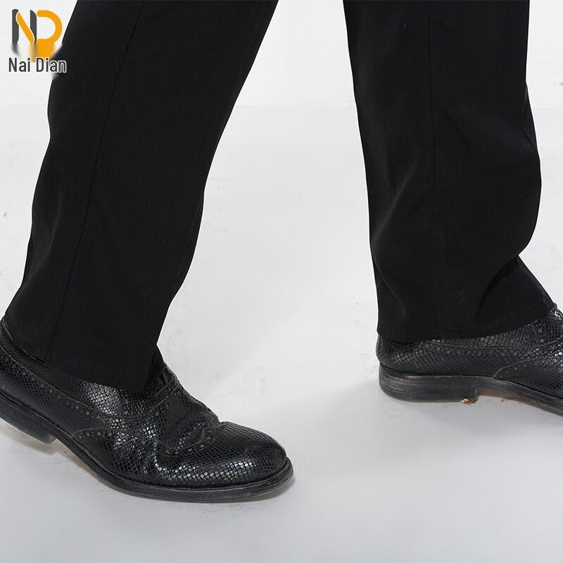 Naidian Men's Straight-Leg Elastic Waist Work Trousers GZK013