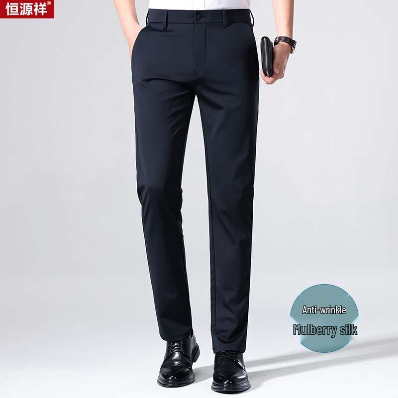Men's Non-Iron Business & Casual Straight-Leg Pants