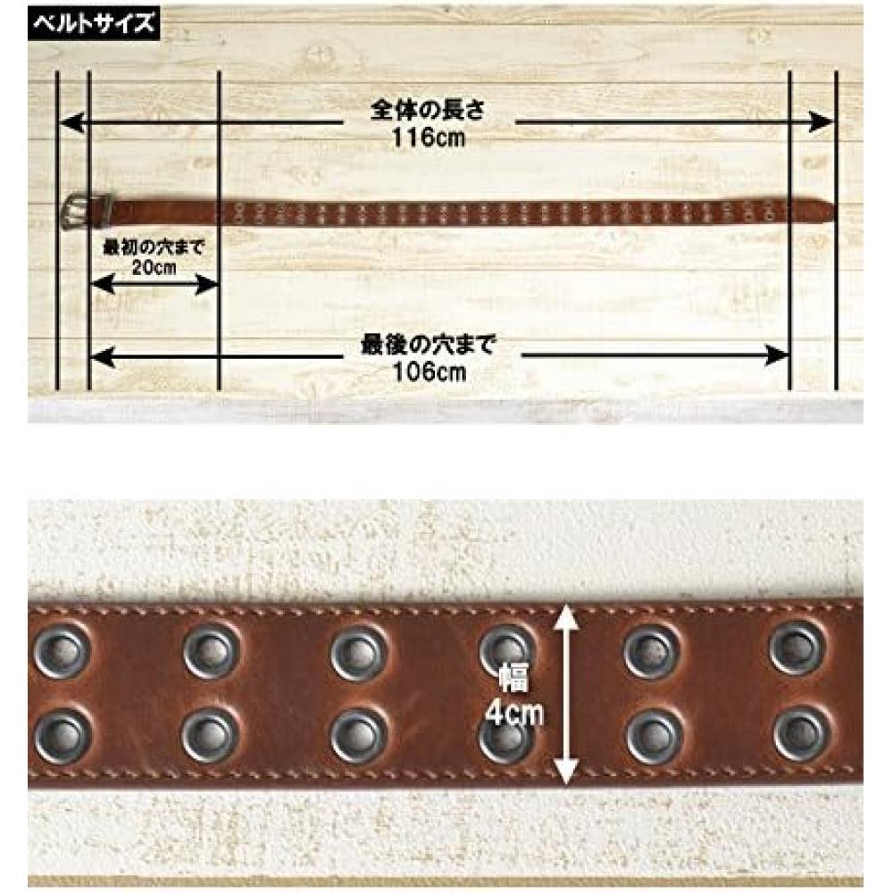 No [dickies] Eyelet Double Pin Pu Leather Belt Ds0126c 06  White