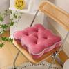 Ergonomic Square Seat Cushion for Long-lasting Comfort - Thickened Office, Tatami, Chair, and Stool Pad