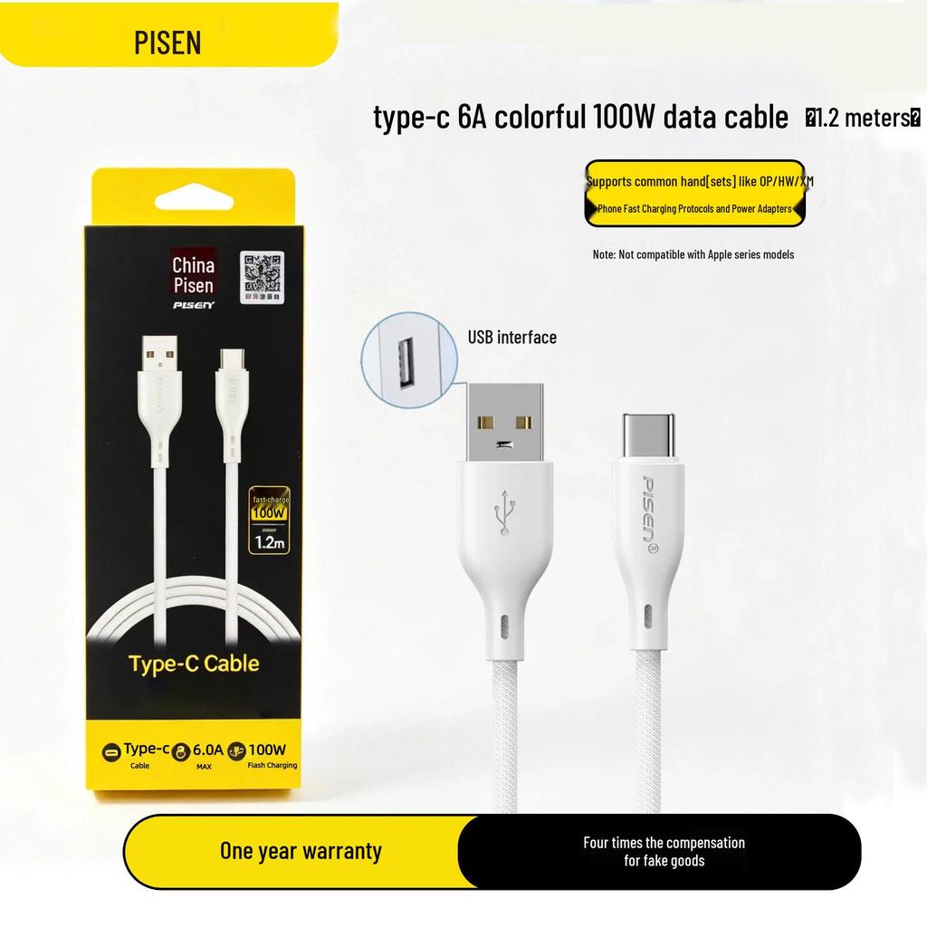 PISEN 6A USB-C 2m Schnellladekabel für Huawei, Xiaomi, Android-Geräte (66W)