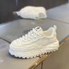 Men'S Shoes: Summer Thick-Soled Height-Increasing Wear-Resistant Sports Men'S Trendy Versatile Casual Breathable Dad Trendy Shoes