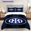 Inter Milan Emblem: Bold Design Three-piece set (1 * duvet cover + 2 * pillowcase, without core) Soft and comfortable Christmas birthday gift
