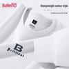 Baleno Herr Lös Passform Crewneck Sweatshirt