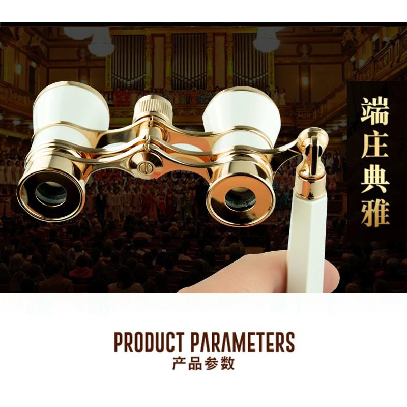 Compact Opera Binoculars Theater Concert Viewing Mini Pocket Scope Vintage Style Handheld