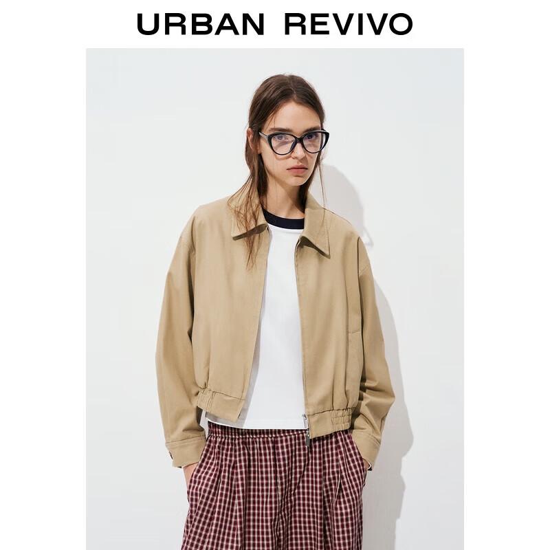 

Женская короткая куртка UR цвета янтаря с завязками на талии в повседневном стиле L