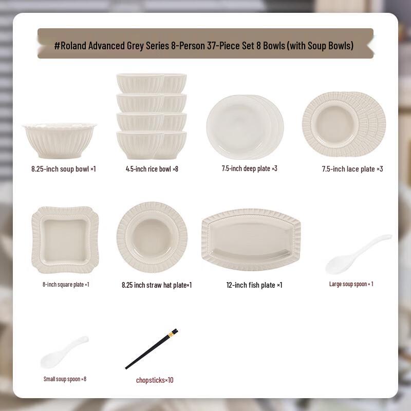 Modern Lanka 20-Piece Light Luxury Ceramic Dinnerware Set