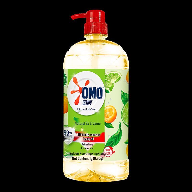 Omo High-Efficiency Dish Soap Duo Pack