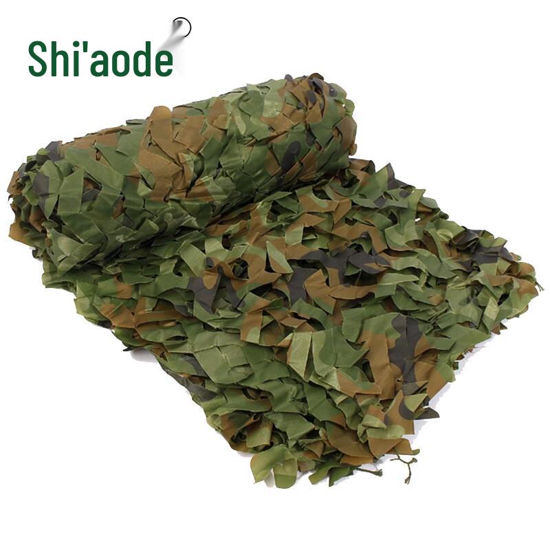 Shi aode Camouflage Anti-Drone Sunshade Net