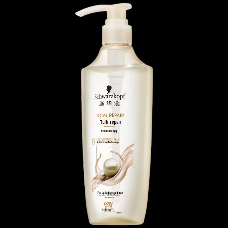 Schwarzkopf Multi-Effect Repair Shampoo