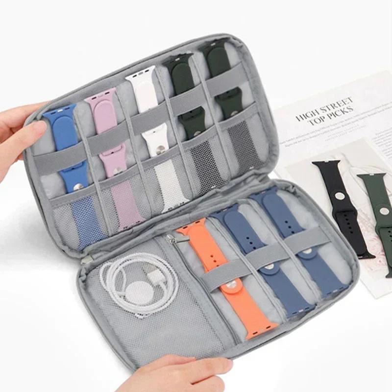 Strap Storage Bag, Strap Box, Travel Watch Strap Storage Bag, Portable Storage Bag, Multiple Compartments, Reusable