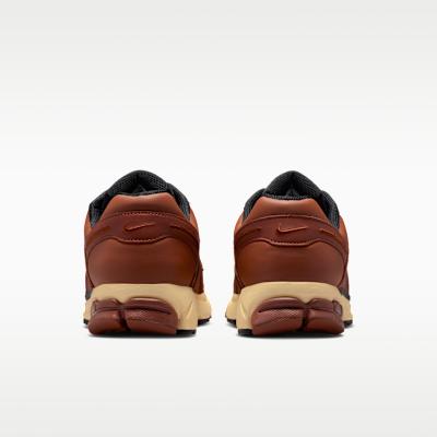 Nike Zoom Vomero 5 Swooshless Pony Sail