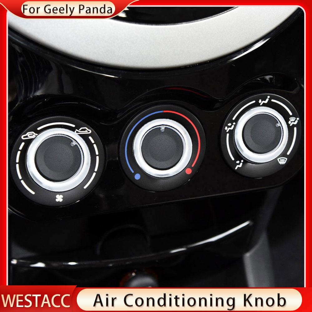 3Pcs/set Aluminum Alloy Car AC Knob Air Conditioning Knob for Geely Panda 2009 - 2017 Heat Control Switch Knob