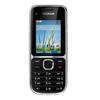 C2-01 Mobile Phone 3g Keypad Handset Multifunctional Handset  BL
