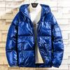 Men's Winter Parkas Solid Color Casual Glossy Warm Down Jacket With Hood Fashion Zipper Fleece Lined Puffer Outwears Jacket
