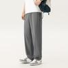 MINISO Men's Ice Silk Straight-Leg Cropped Pants