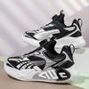 Children's Shoes Autumn 22 New Twist Children's Basketball Sports Shoes Mesh Breathable Middle and Old Children's Spring and Autumn