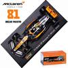 Bburago 1:43 F1 2023 24# Zhou Guanyu Alfa Romeo F1 Team Stake C43  77# Valtteri Bottas Alloy Car Die Cast Car Model Competition zl2