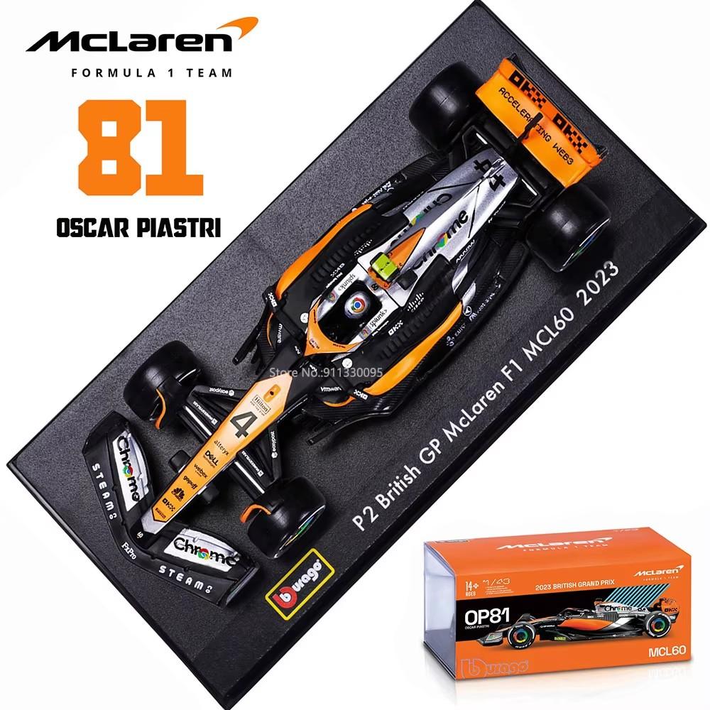Bburago 1:43 F1 2023 24# Zhou Guanyu Alfa Romeo F1 Team Stake C43  77# Valtteri Bottas Alloy Car Die Cast Car Model Competition zl2