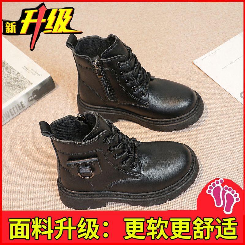 Boys Martin leather boots children's boots 2025 autumn and winter new velvet British boys short boots children