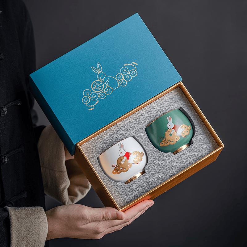 Gongfu Ceramic Teacups Gift Set
