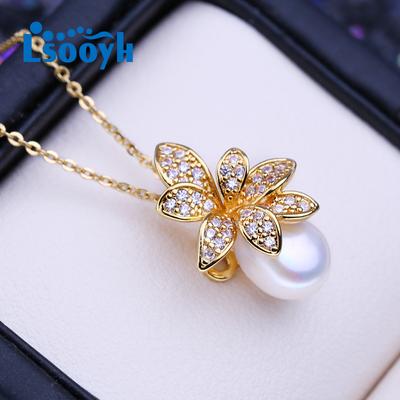 Natural Freshwater Big Rice Pearl Pendant Classic Flower Pendant Necklaces For Women Girl Birthday Gift
