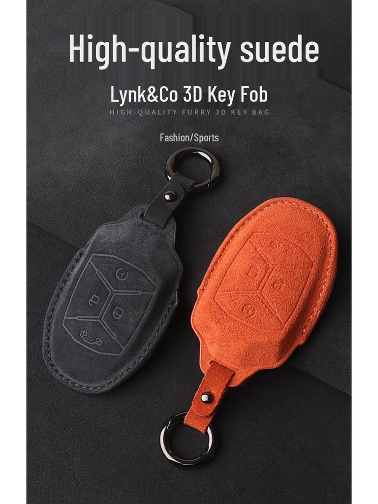 Lynk & Co 03 Schlüsselhülle: Passend für 23 Modelle, Schutzhülle mit Druckknopf für 01 Auto, Modelle 02/05/06/08/09, High-End-Passform für 22 Modelle