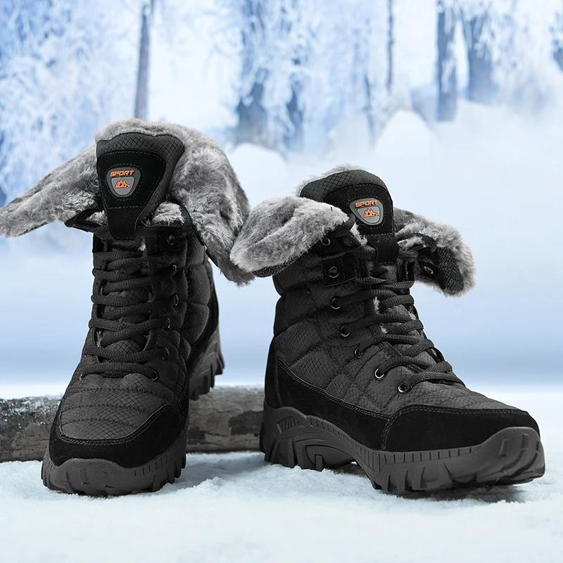 Fashion Winter Snow Boots Men Outdoor Trekking Shoes Warm Plush Men's Boots Tactical Work Safety Chaussures Leisure Shoes Zapatillas