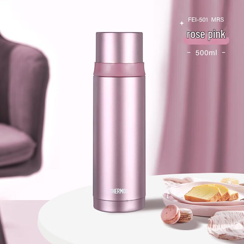 THERMOS Stainless Steel Insulated Bottle 500ml