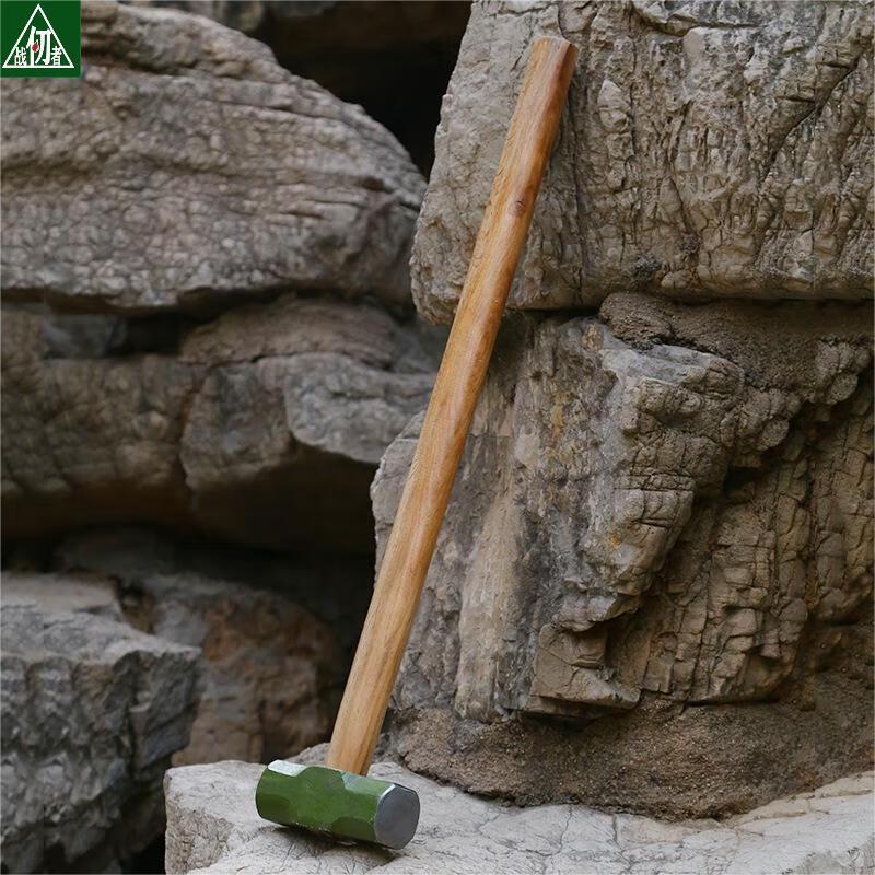 High Carbon Steel Octagonal Demolition Rescue Hammer 8 lbs