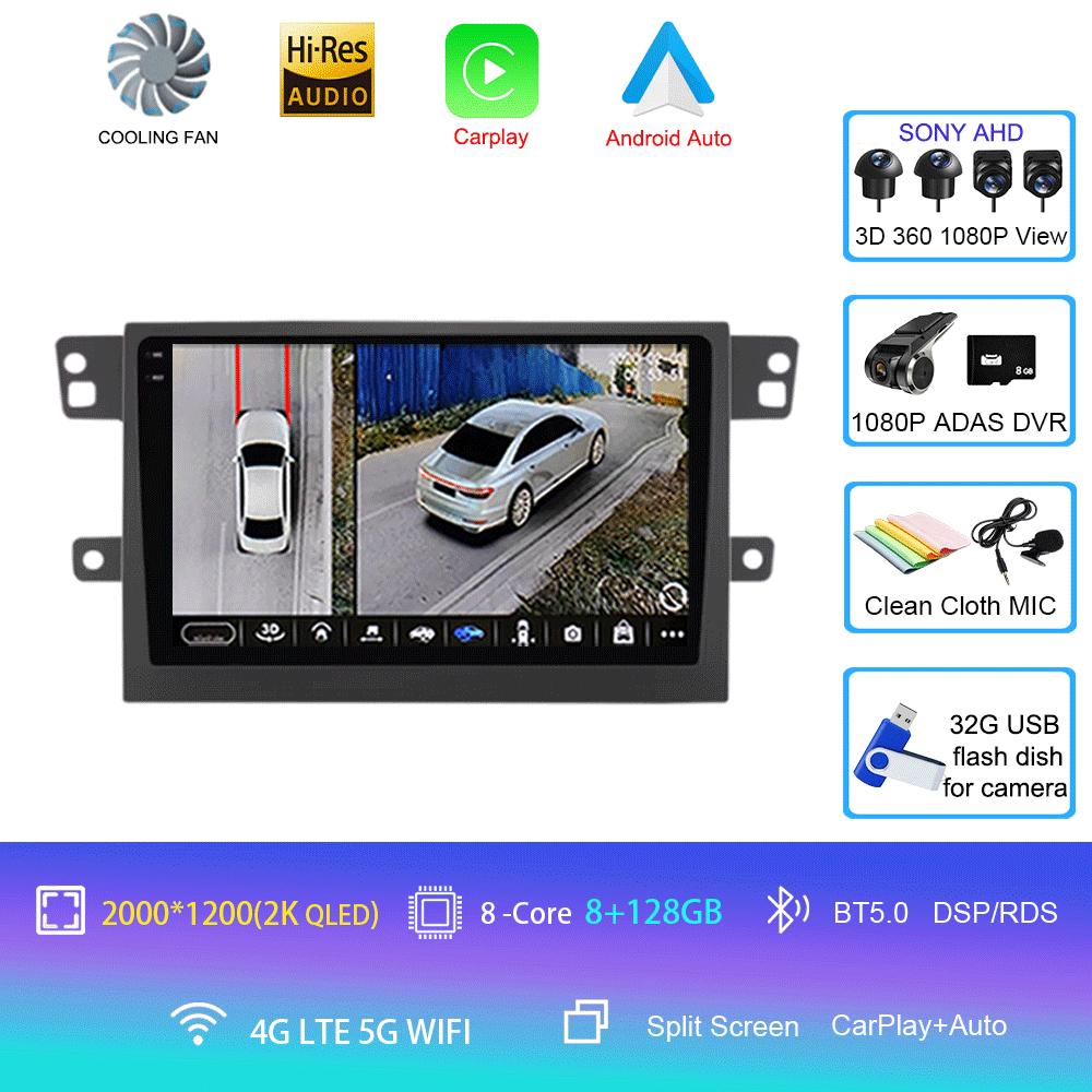 Android 14 For MAXUS T60 T70 Pickup 2017 - 2021 Car Radio Multimedia Video Player Navigation GPS 5G WIFI Carplay Auto 360 Camera