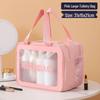 Large Waterproof Frosted Makeup Bag with Wet/Dry Separation, Portable Handheld Design